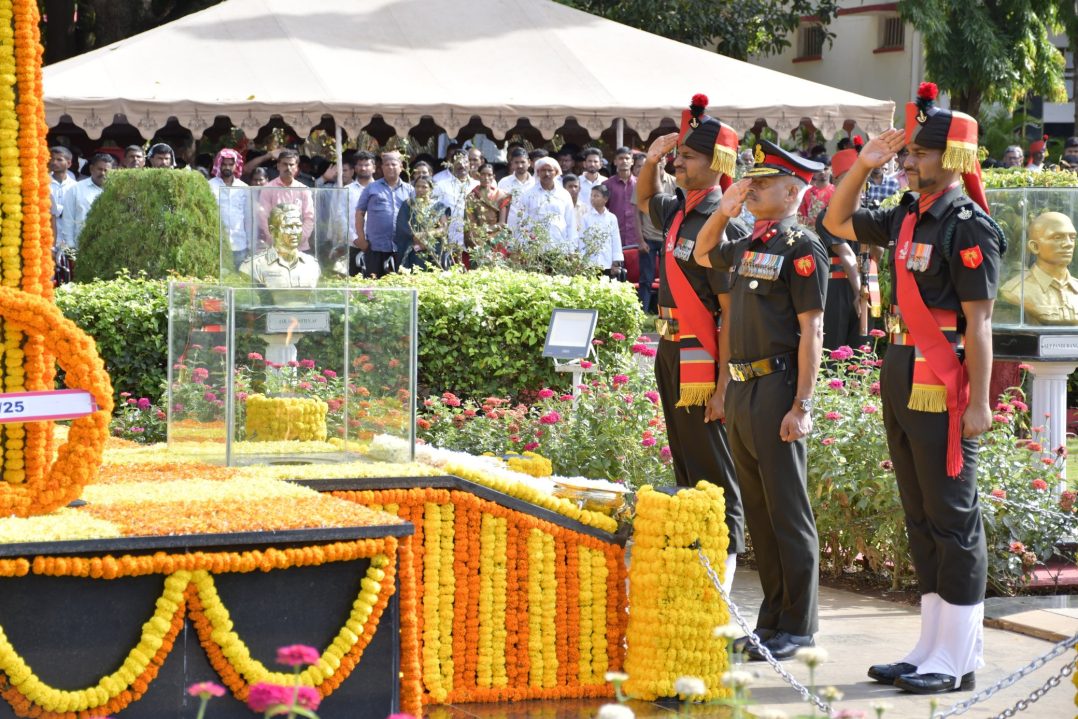 Officer Saluting 2