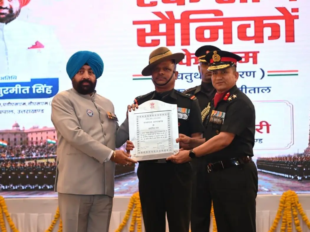 Officers Getting Award