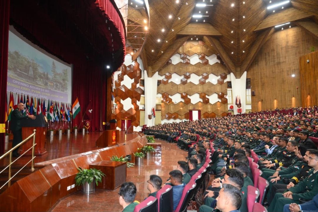 Officer at Commencement of Course