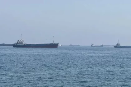 Vessel 1