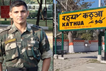 Captain Sunil Kumar Choudhary 1