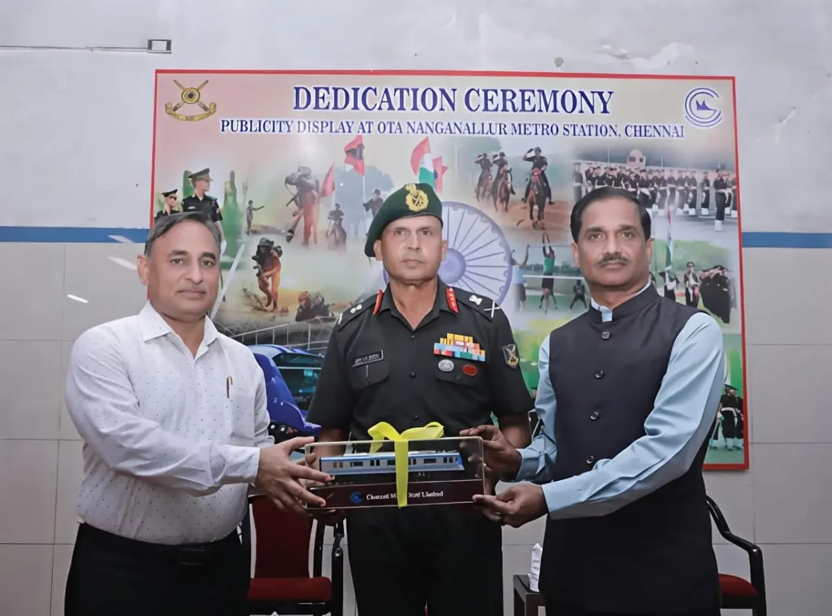 Memento Being Given