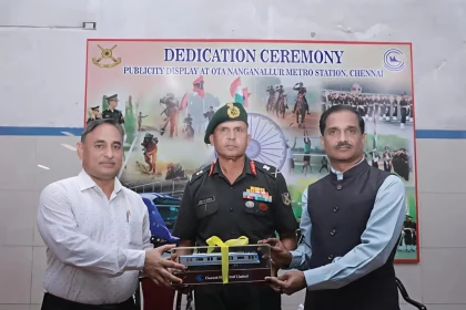 Memento Being Given