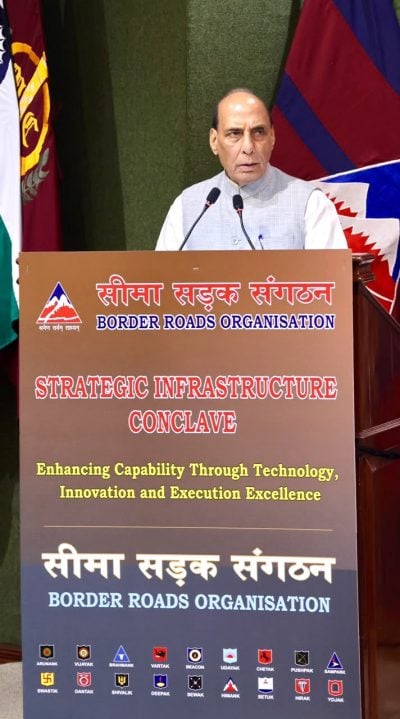 Rajnath Singh Talking