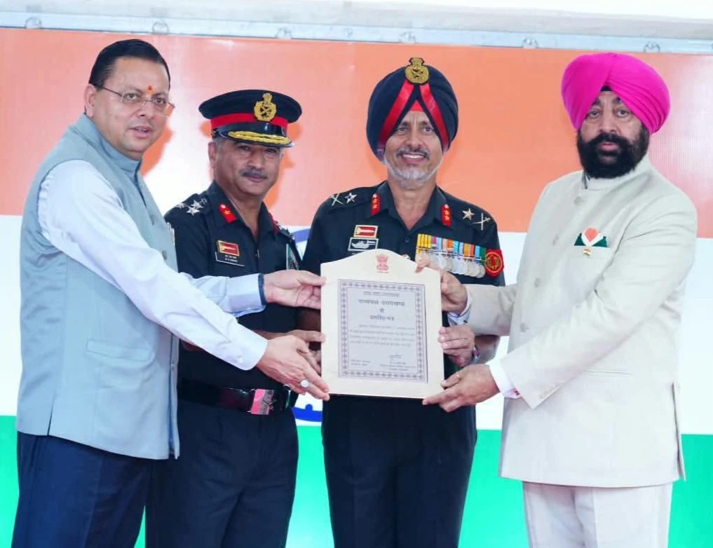 Award Being Given