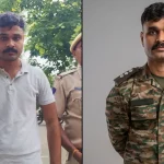 Fake army captain