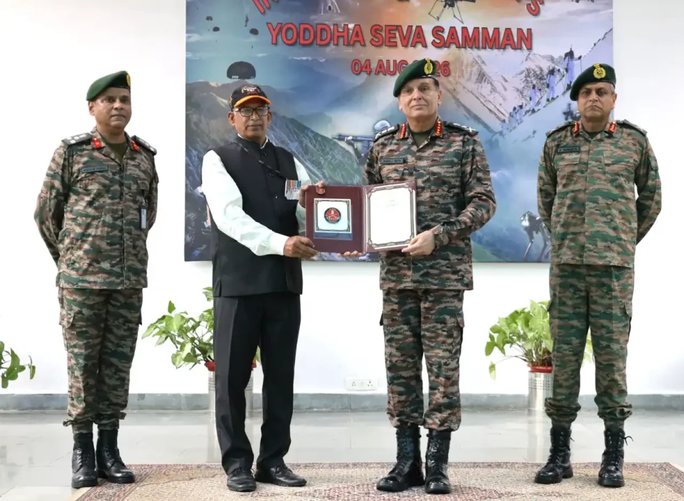 General Dhiraj Seth Giving Award