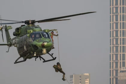 Helicopter