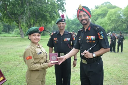Maj Gen Sarabjit Singh Bakshi Giving Award