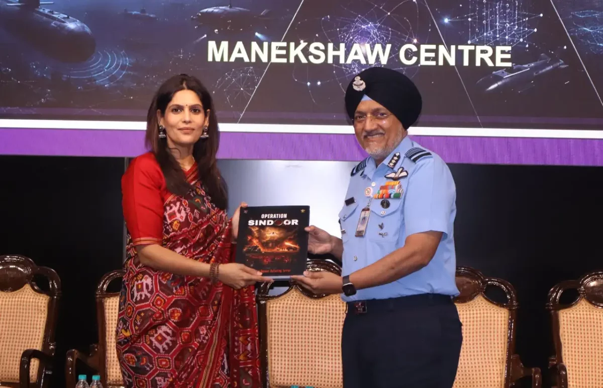 Ms Palki Sharma Upadhyay