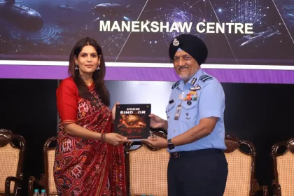 Ms Palki Sharma Upadhyay