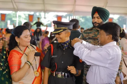 Officer Cadet With Parents