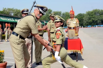 UPSC Declares CAPF Assistant Commandant 2026 Written Result 1