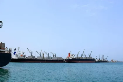 Vessel