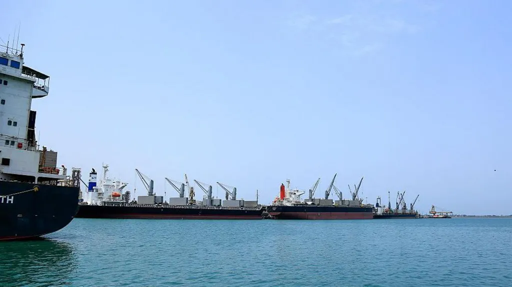 Vessel