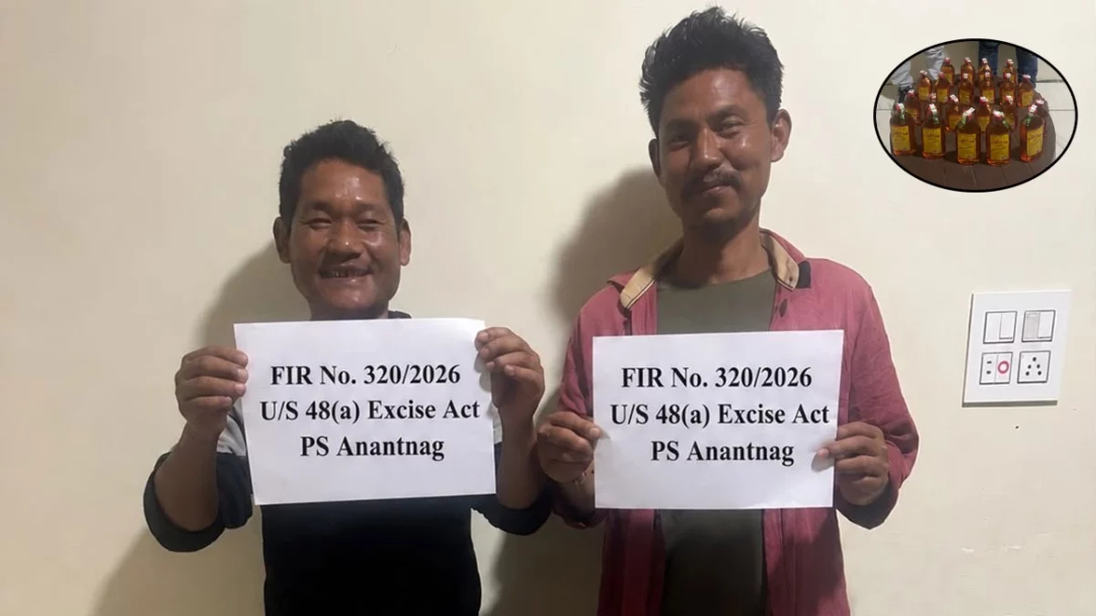 Anantnag Liquor Case Photo Goes Viral After Arrested Men Pose Smiling for Police