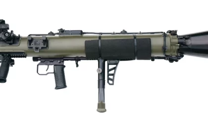 Carl Gustaf Mk IV