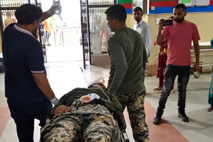 BSF Woman Constable Critically Injured by Gunshot From Own Service Rifle in Jammu