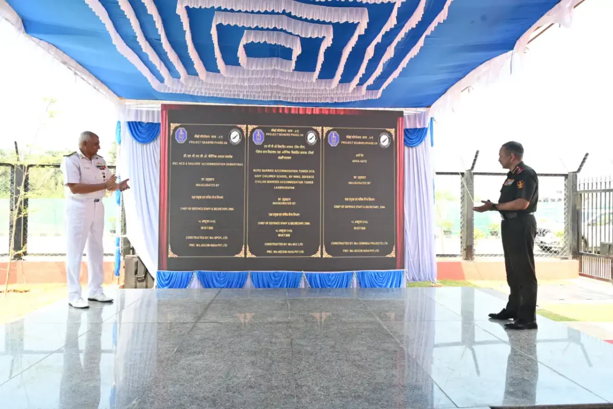 General NS Raja Subramani Inaugrating