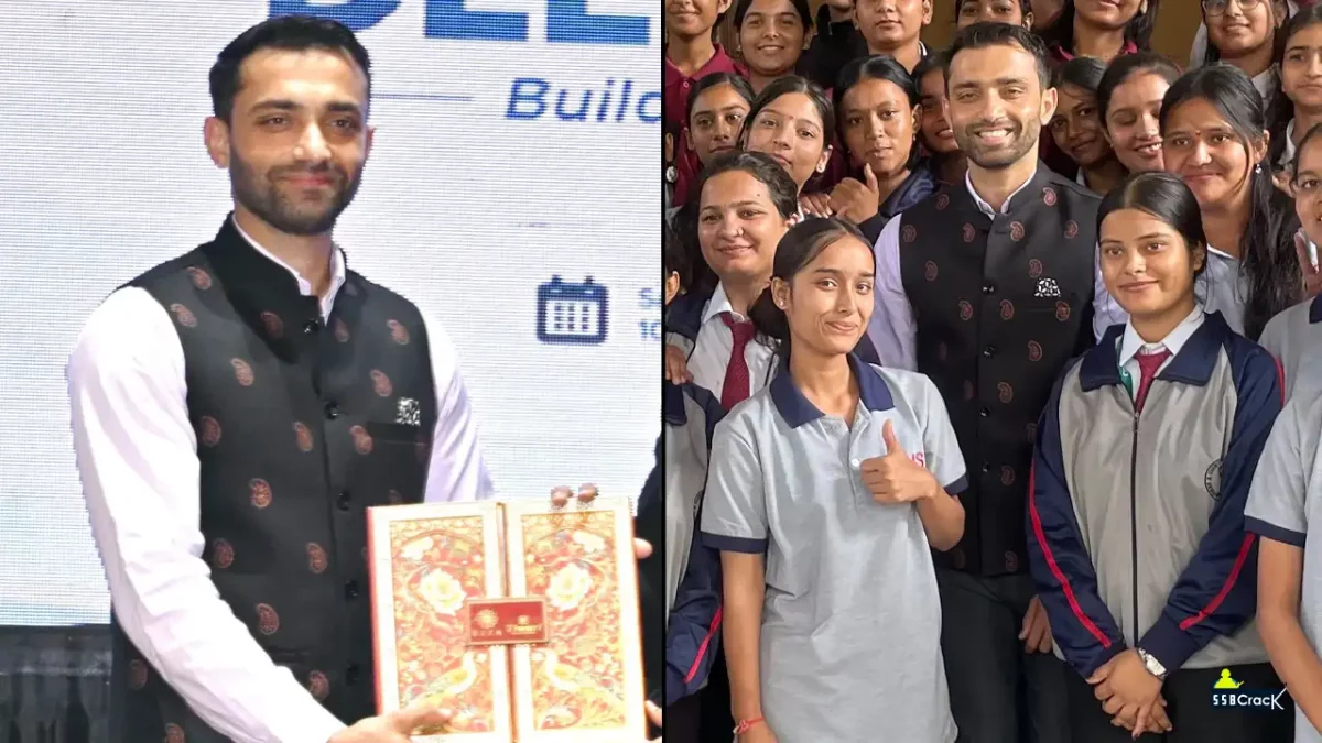 Major Rishabh Singh Sambyal Invited by Uttarakhand Governor to Address Deep Tech 2030 Initiative